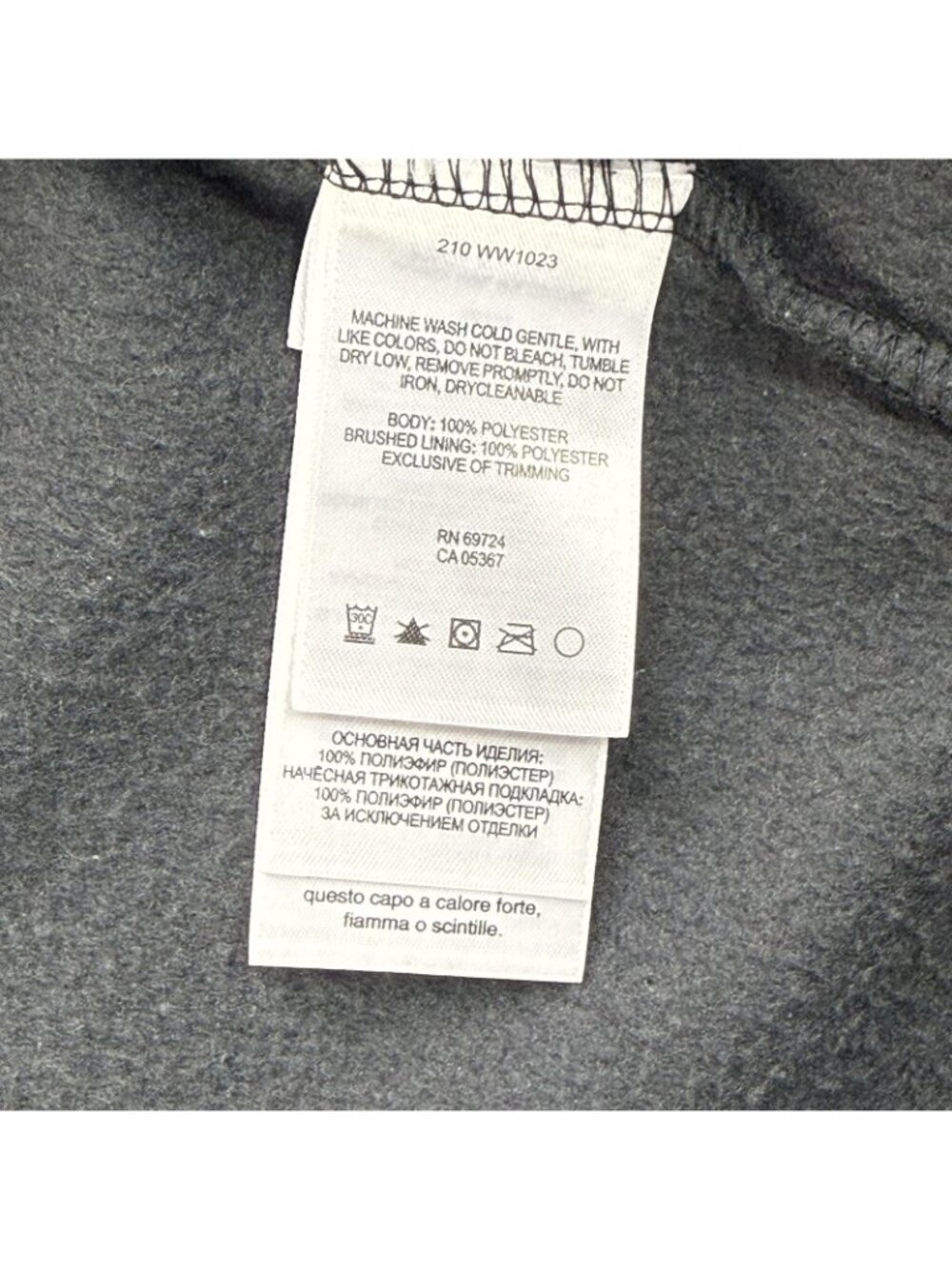 Columbia Vest Womens 1X Gray Fleece Full Zip Lightweight Pockets Outdoor Hiking - Picture 9 of 11